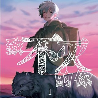 『2021年4月新番』OP＆ED持续更新中！