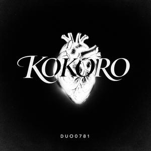 Kokoro (Remix Version)