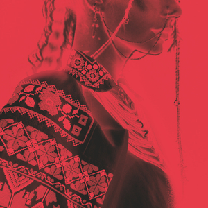 Ой ти, місяцю