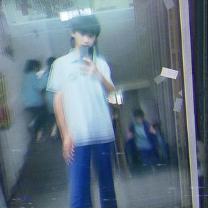 我和黑夜和我（prod by Dave）