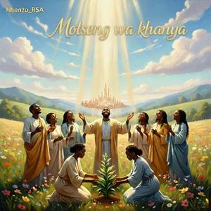 Motseng wa Khanya
