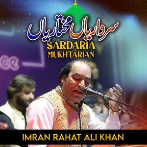 Sardarian Mukhtarian part 2