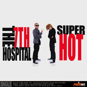 Super Hot (Inst.)