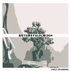 The Keys of the Fresh Morning