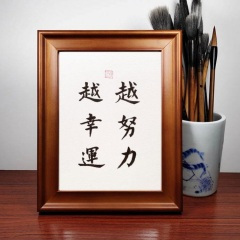 天龙大道嗨曲 (中文的士高 remix)