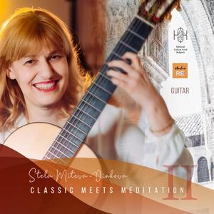 El Noi de la Mare (feat. Stela Miteva-Dinkova)