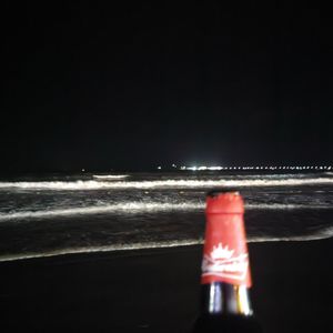 你是你本身的传奇