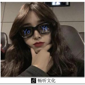 壮志在我胸(DJ版)