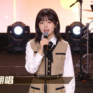 逆光而行 Mp 3 320 kb.mp3