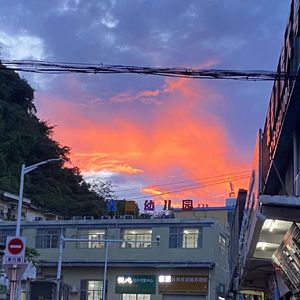 白雾