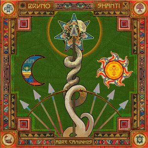 La Serpiente
