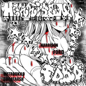 Harrison Ford (feat. Uboatrash)