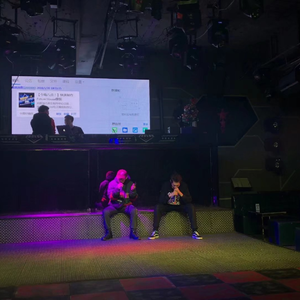 Let You Win（让你赢）