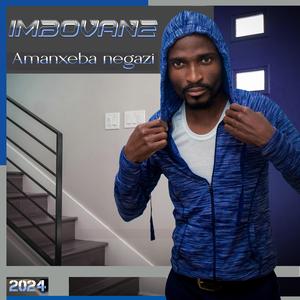 Ungumzalwane onjani (feat. Hlalaphi F.M Ngwenyama & Queen Mlevu)