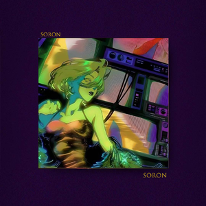 七彩云【FREE】Rnb Trapsoul 暧昧情绪微醺 Beat