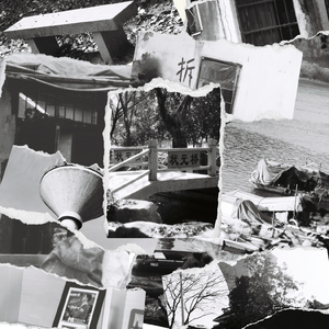 状元桥下（Prod by BSTRACK）