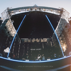 In Darkness, You Were My Light (Live at Offside Festival China)