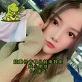 超重低音极品越南鼓电鼓小串烧