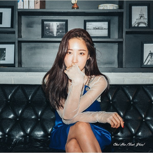 이 맘이 뭔지 (Feat. 조정식)