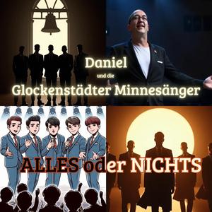Gedankenkarussell (feat. Die Glockenstädter Minnesänger)