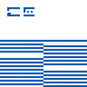 Split Horizon (Original Mix)