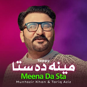 Meena Da Sta Tappy