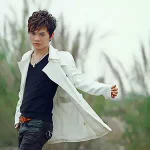 我最爱的人伤我最深 (DJ Candy版)