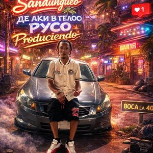 Sandungeo (feat. RUSO)