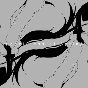 Loneliness of Spring