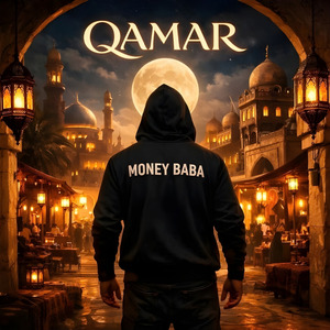 Qamar