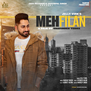 Mehfilan