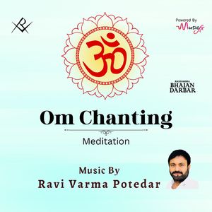 Om Chanting