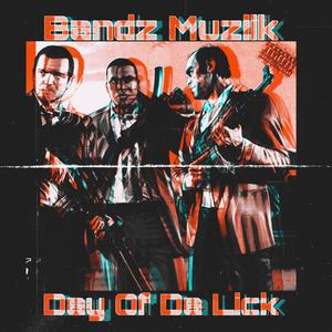 Lookout (feat. FNG Seveen)