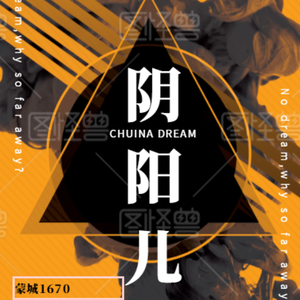 雨后0519（Prod.by LIMIH）