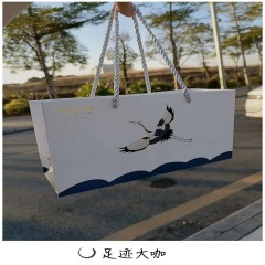 都在找的电音社会摇