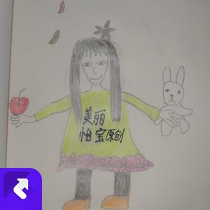 苹果把故事延续 (现场)