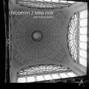 16 Psyque (Original Mix)