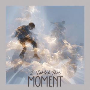 Ethereal Pulse Labyrinth