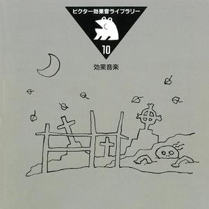 やさしさ　大地の恵み