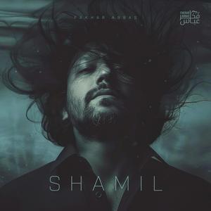 Shamil