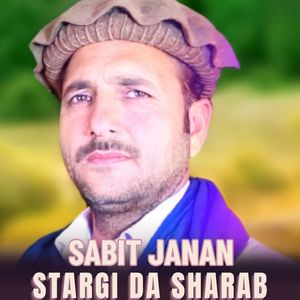Stargi Da Sharab