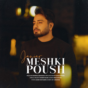 Meshki Poush