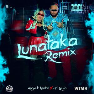 LUNATAKA REMIX (feat. JAI LEWIS) (LIVE )