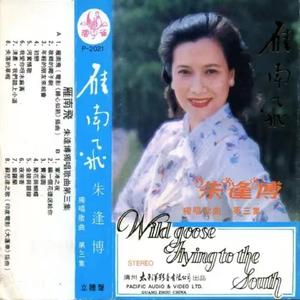 清晨，我们踏上小道