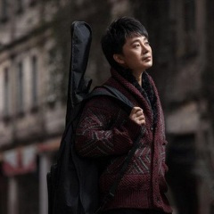 是谁在听我歌唱