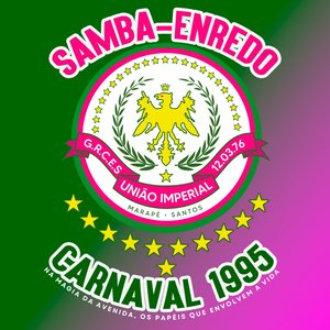 Carnaval 1995 - Na Magia da Avenida, Os Papéis Que Envolvem a Vida (Samba Enredo)