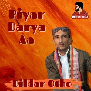 Saji Sindh Sajdan Je Laik Rahi Aa