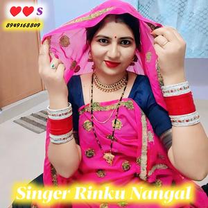 चुंनी छोड़ यार जाबद कोचिंग खुटगी मारी