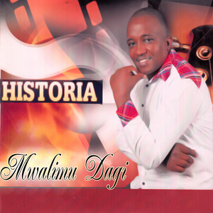 Nduti Na Kamuthungu (Part 3)