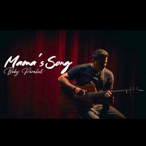 Hey Ma (Mama`s Song)